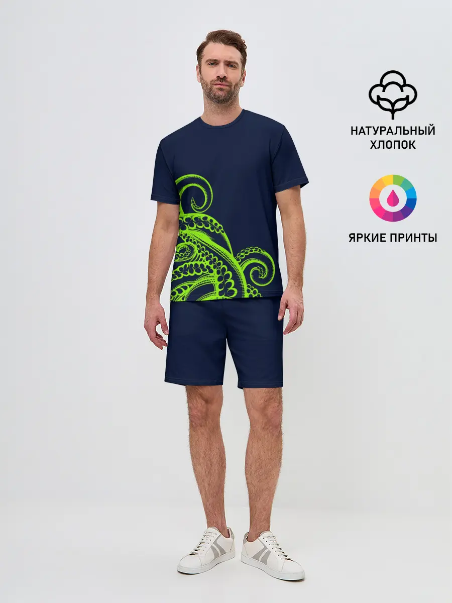 Мужской костюм с шортами / Кислотный осьминожка