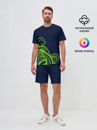 Мужской костюм с шортами / Кислотный осьминожка