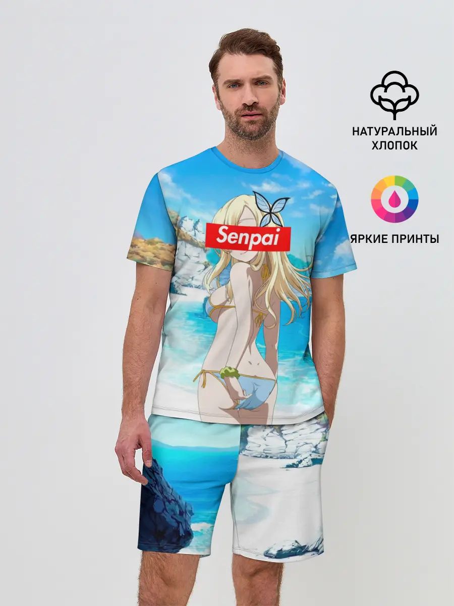 Мужской костюм с шортами / Anime