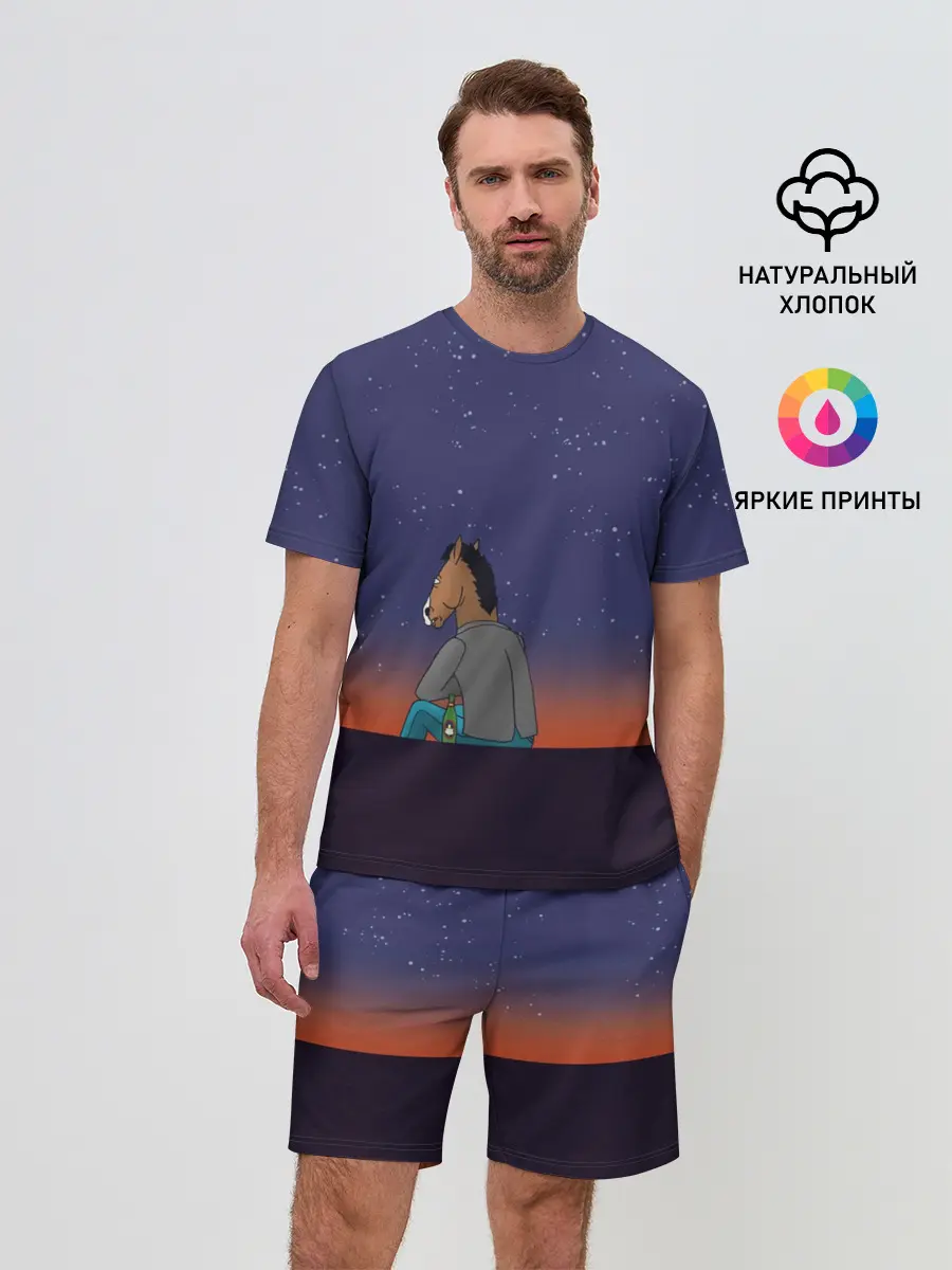 Мужской костюм с шортами / Конь Бо Джек