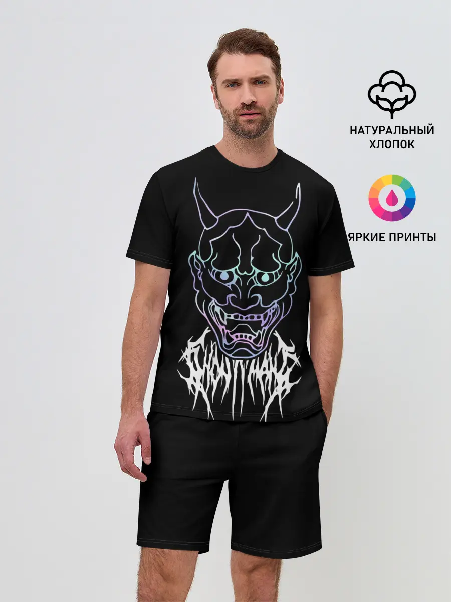 Мужской костюм с шортами / Ghostemane