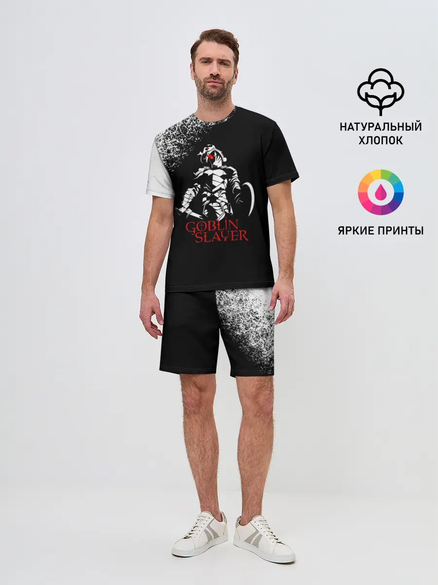 Мужской костюм с шортами / Убийца Гоблинов черно-белый