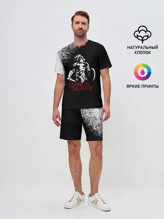 Мужской костюм с шортами / Убийца Гоблинов черно-белый