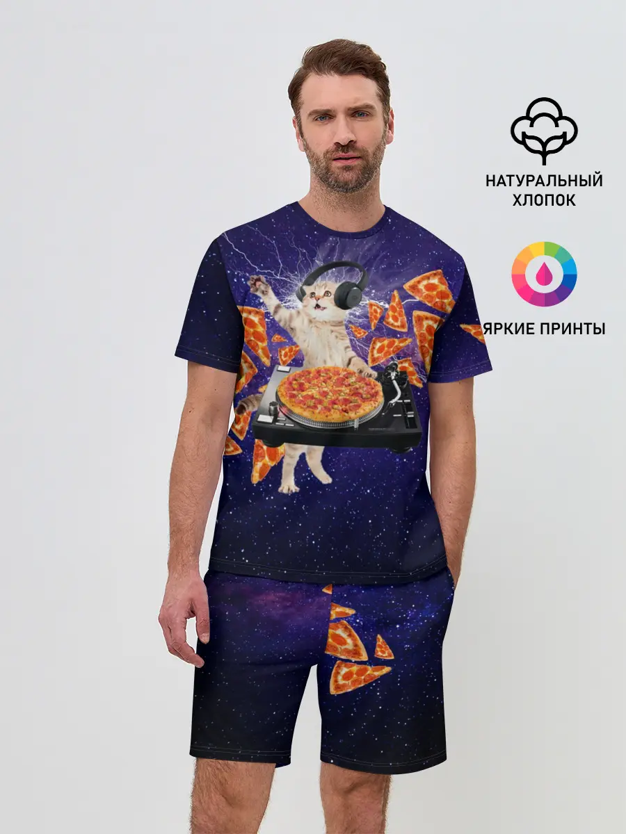 Мужской костюм с шортами / Пицца - Кот