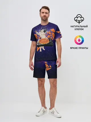 Мужской костюм с шортами / Пицца - Кот