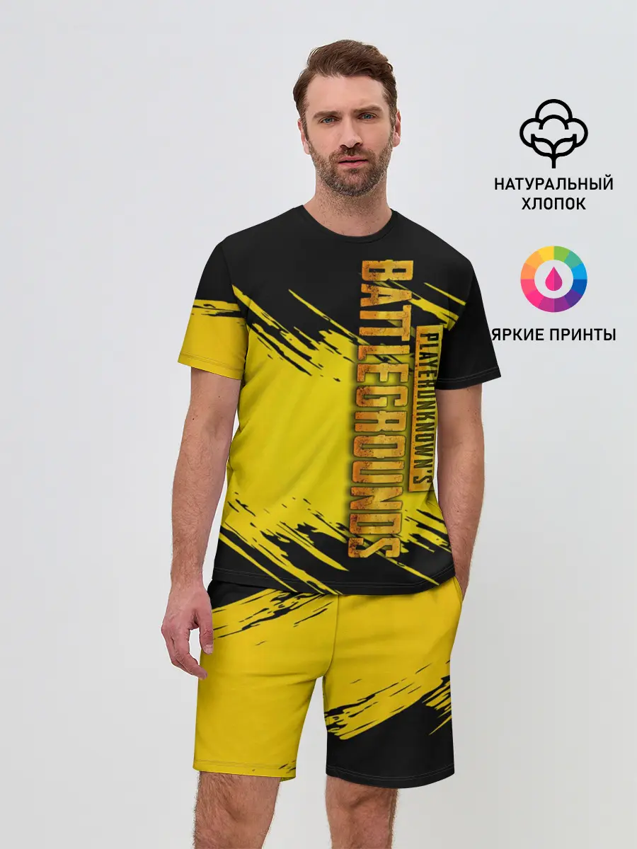 Мужской костюм с шортами / PUBG