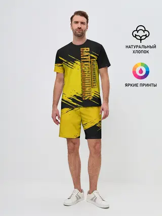 Мужской костюм с шортами / PUBG