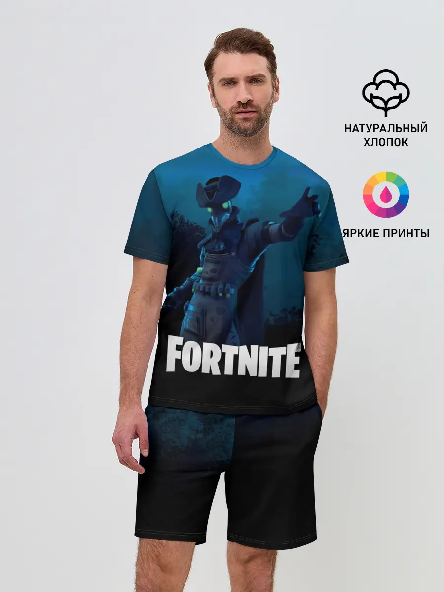 Мужской костюм с шортами / FORTNITE