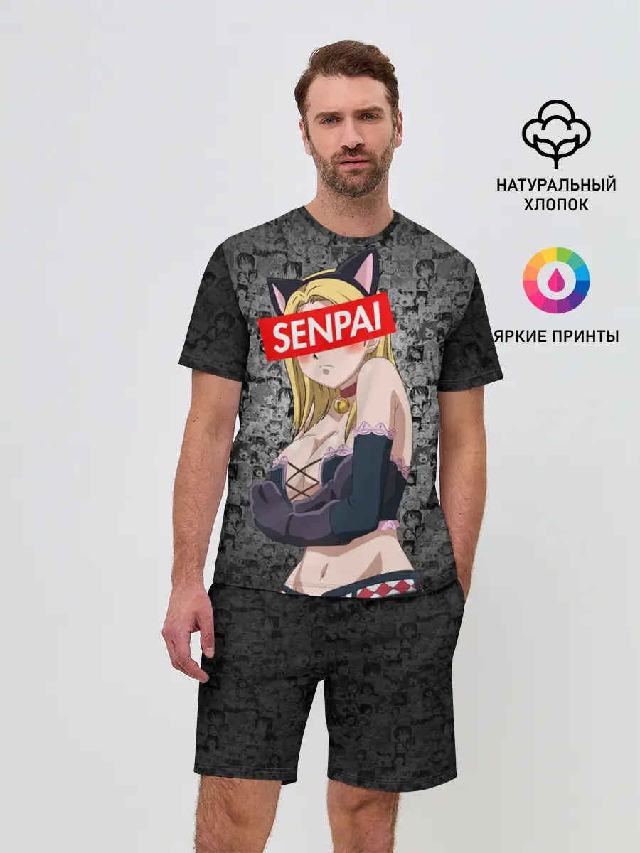 Мужской костюм с шортами / Anime