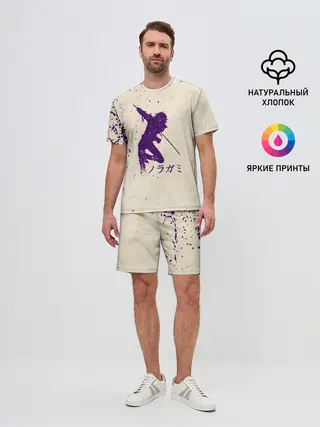 Мужской костюм с шортами / Силуэт БЕЗДОМНОГО БОГА