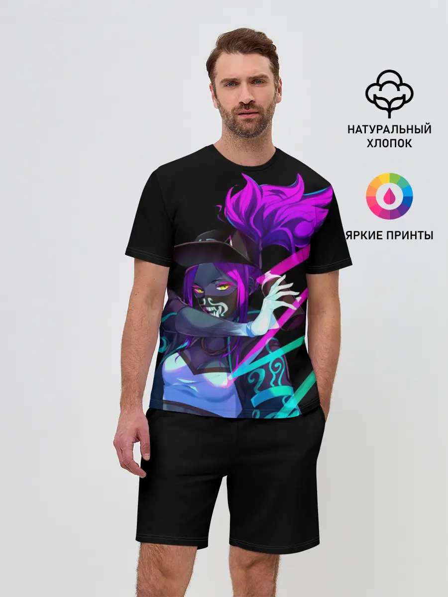 Мужской костюм с шортами / KDA. Akali