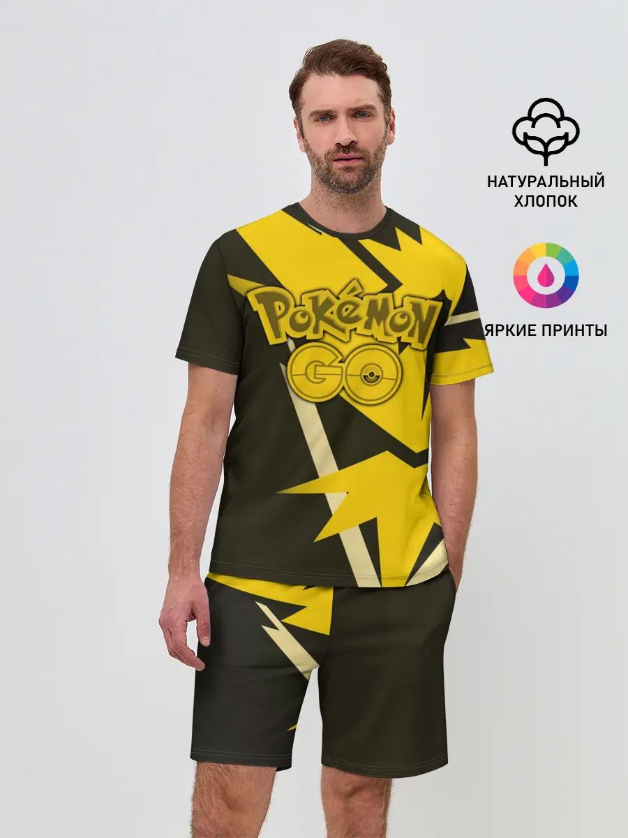 Мужской костюм с шортами / Pokemon GO