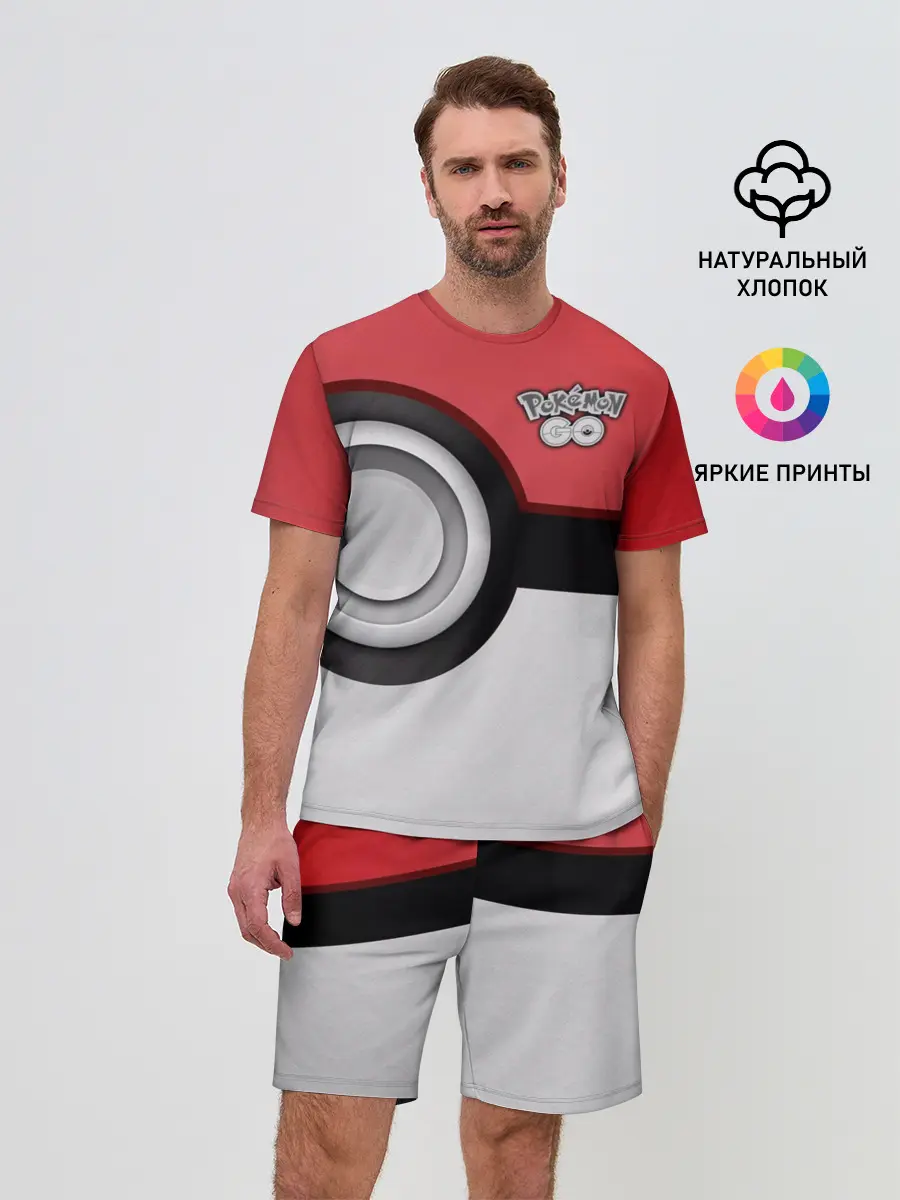 Мужской костюм с шортами / Pokemon GO