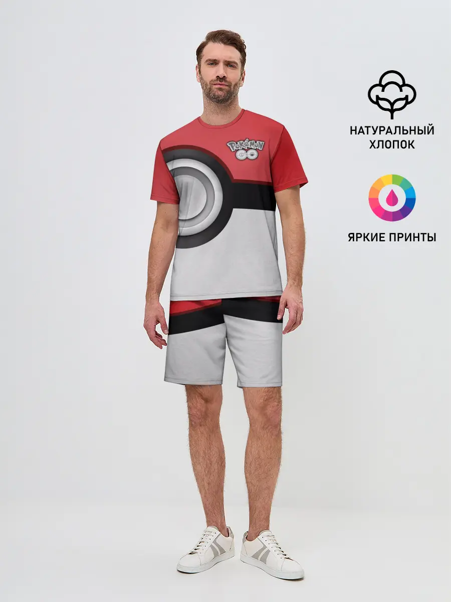 Мужской костюм с шортами / Pokemon GO