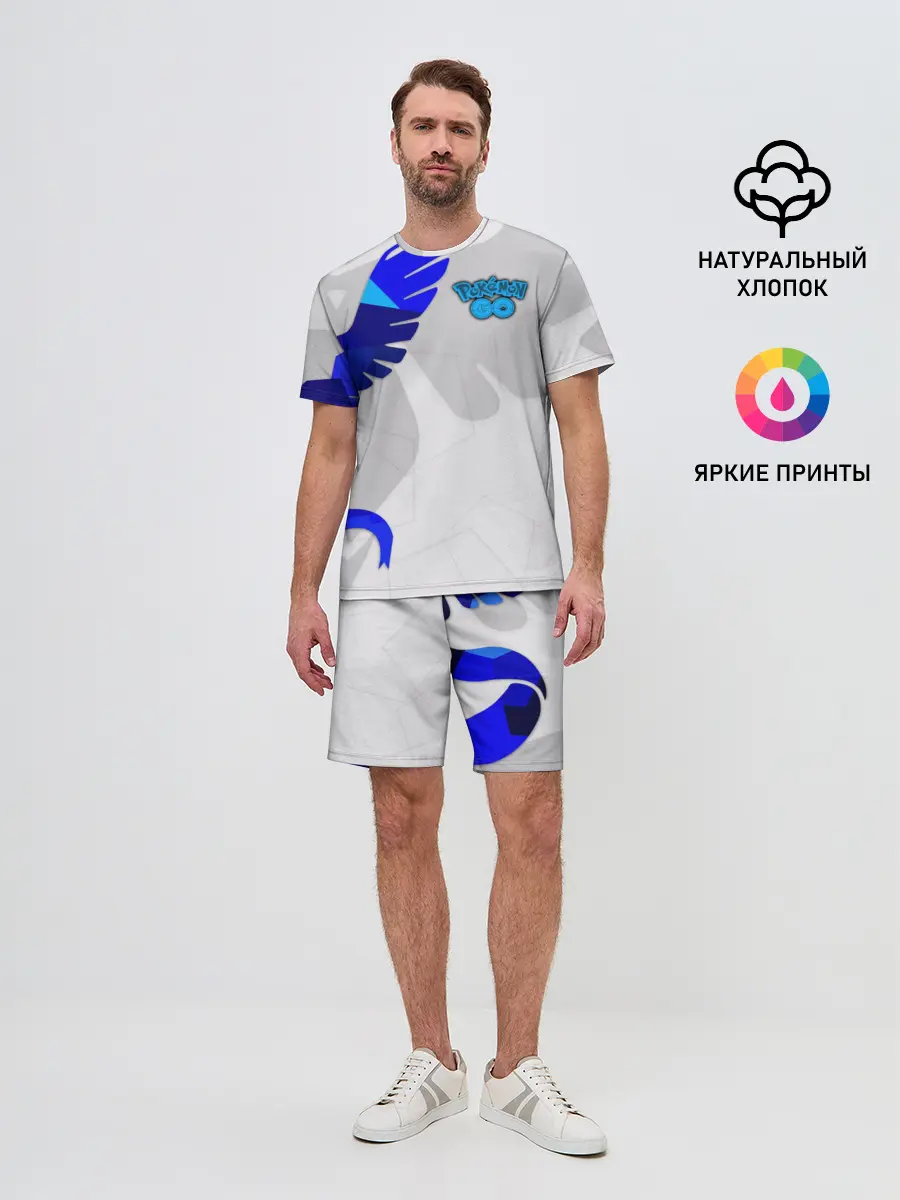 Мужской костюм с шортами / Pokemon GO