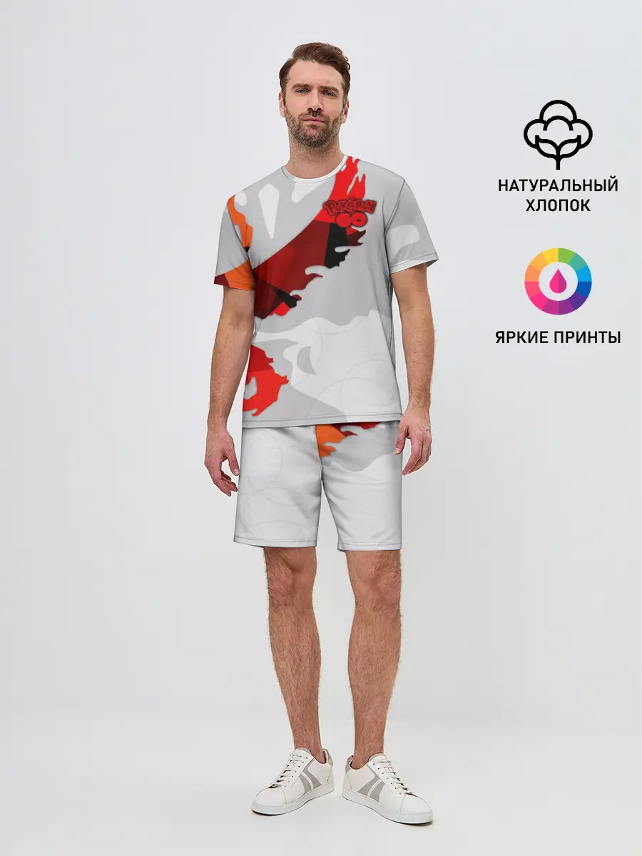 Мужской костюм с шортами / Pokemon GO