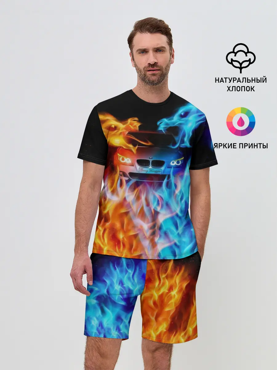 Мужской костюм с шортами / BMW