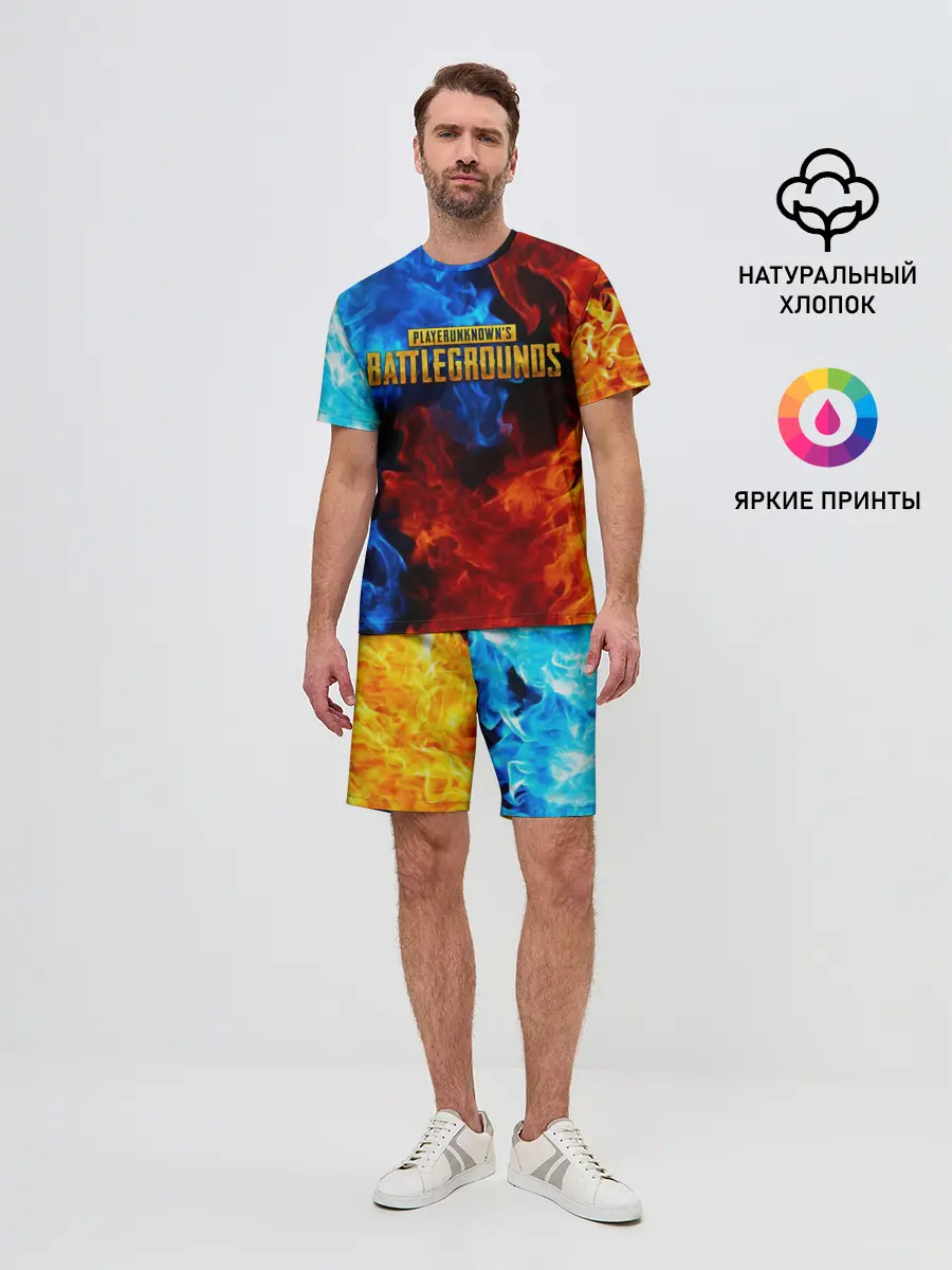 Мужской костюм с шортами / PUBG