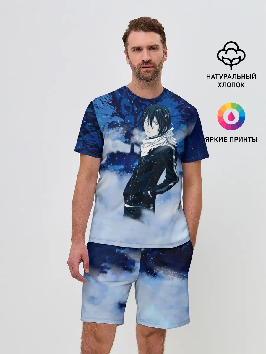 Мужской костюм с шортами / Снежный Ято. БЕЗДОМНЫЙ БОГ