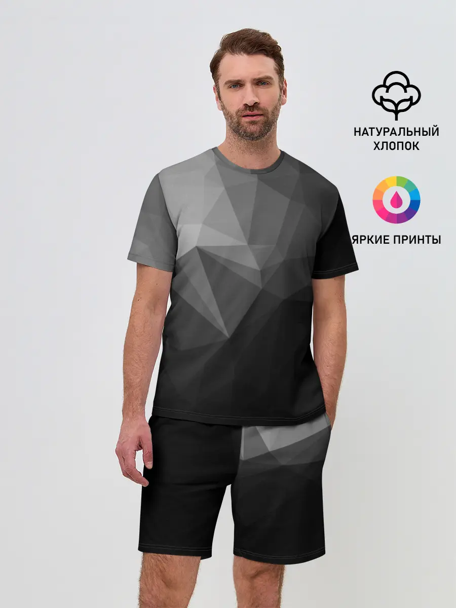 Мужской костюм с шортами / Poly Abstract