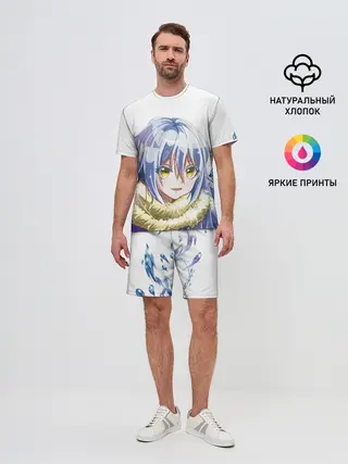 Мужской костюм с шортами / That Time I Got Reincarnated a