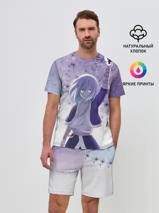 Мужской костюм с шортами / Rimuru