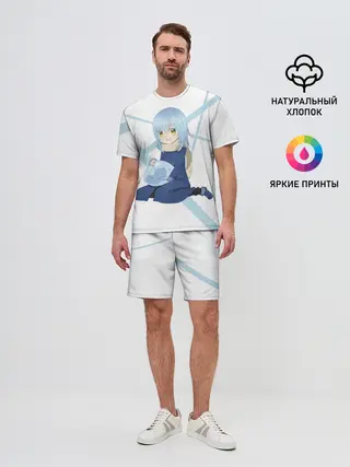 Мужской костюм с шортами / О моём перерождении в слизь