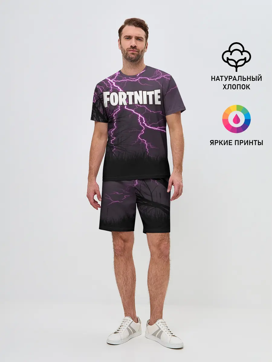 Мужской костюм с шортами / FORTNITE