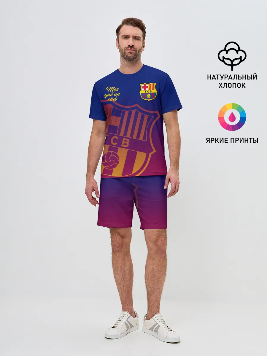 Мужской костюм с шортами / Барселона
