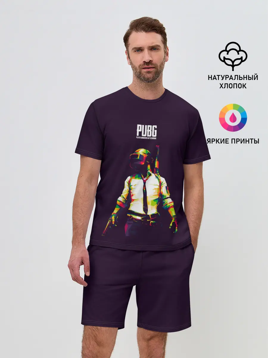 Мужской костюм с шортами / PUBG. Lowpoly