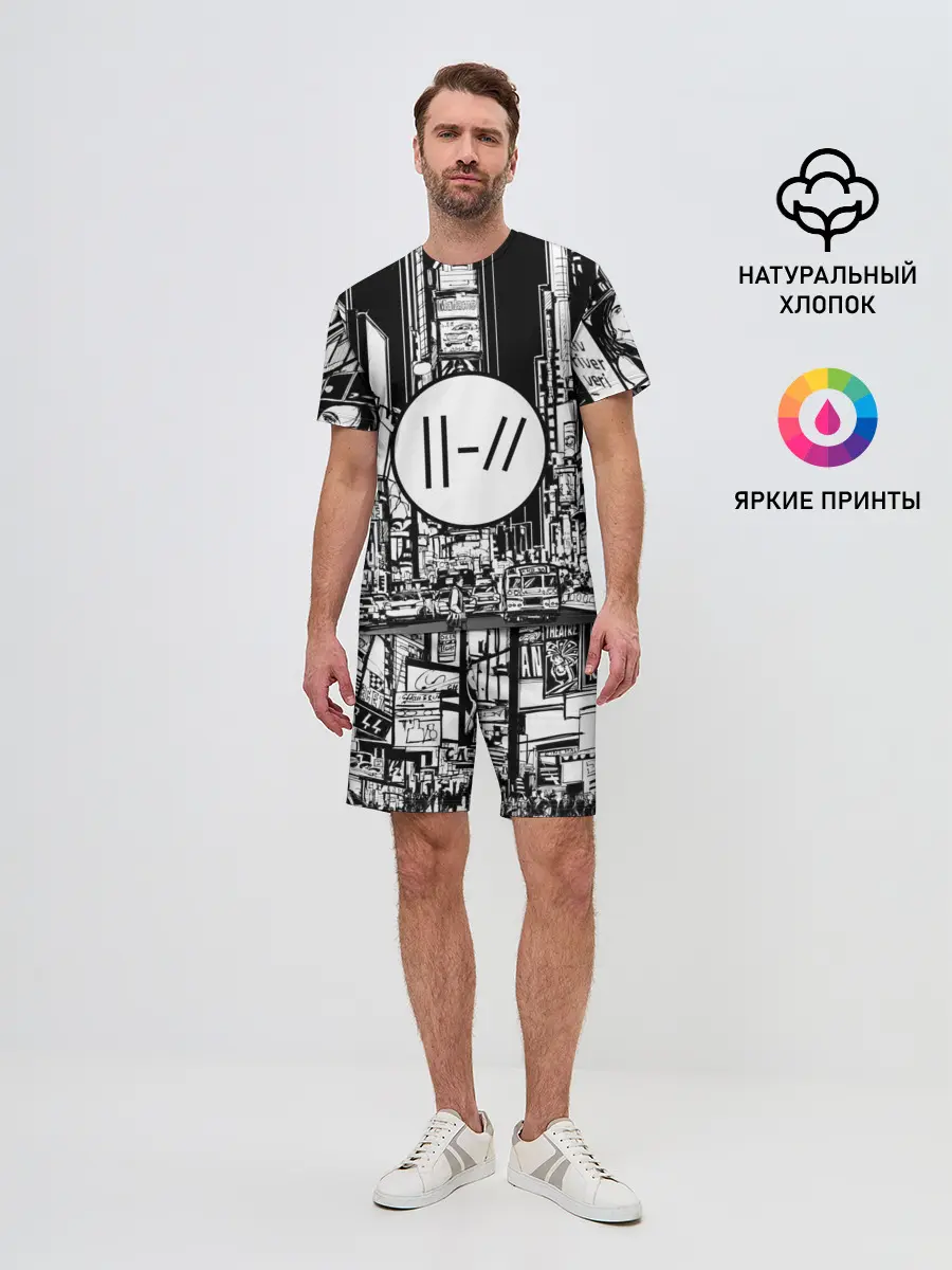 Мужской костюм с шортами / TWENTY ONE PILOTS