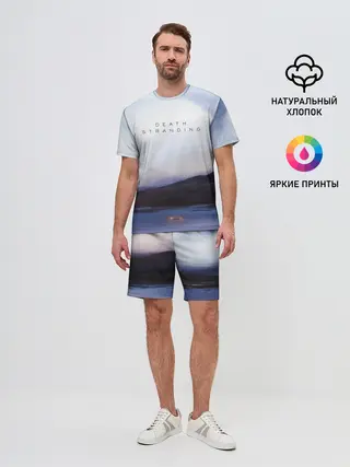 Мужской костюм с шортами / DEATH STRANDING