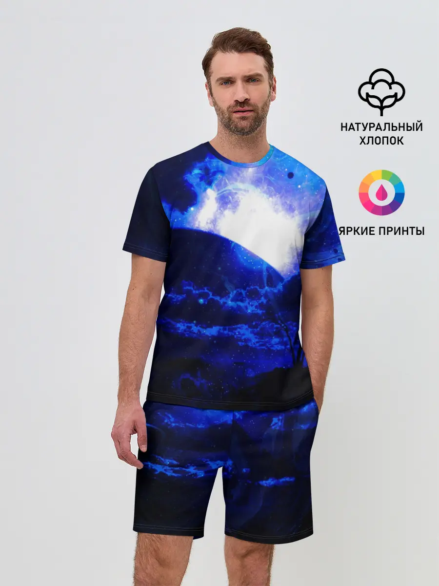 Мужской костюм с шортами / Космический закат