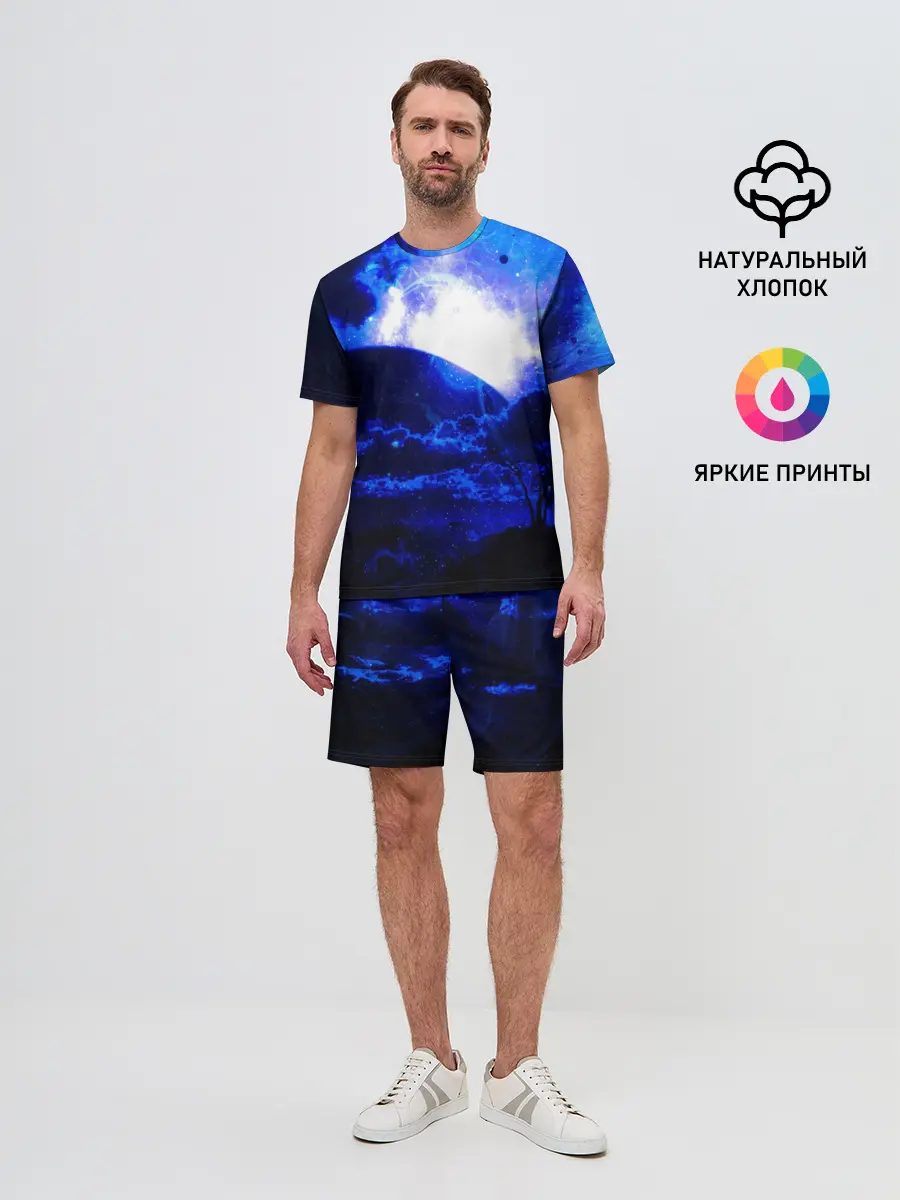 Мужской костюм с шортами / Космический закат