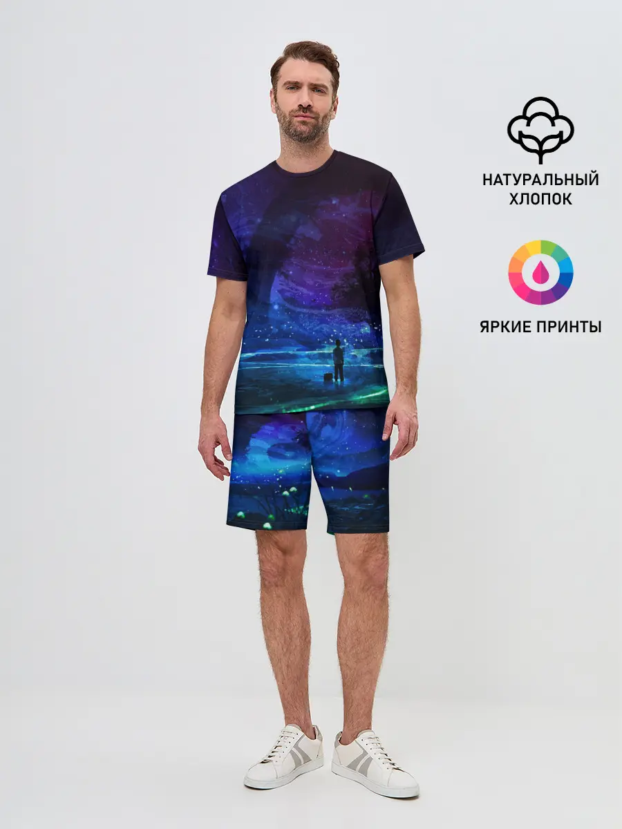 Мужской костюм с шортами / Парень и космос