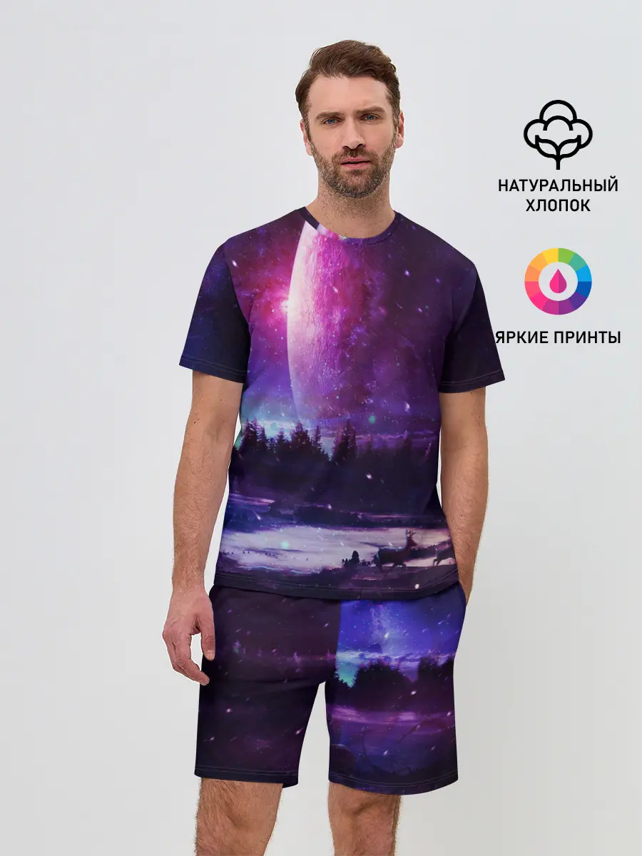 Мужской костюм с шортами / Северный закат