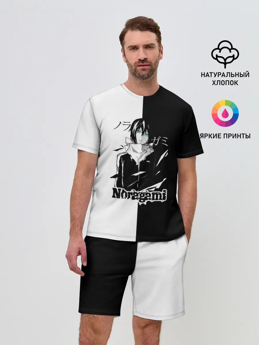 Мужской костюм с шортами / БЕЗДОМНЫЙ БОГ. Черное и Белое