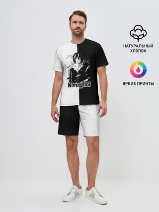 Мужской костюм с шортами / БЕЗДОМНЫЙ БОГ. Черное и Белое