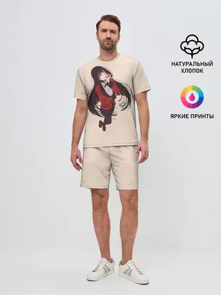 Мужской костюм с шортами / Юмэко