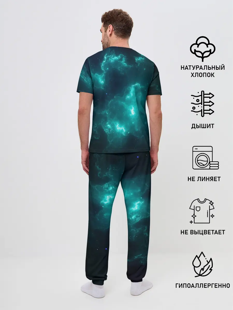 Мужская пижама с брюками / НЕОНОВЫЙ КОСМОС | NEON SPACE