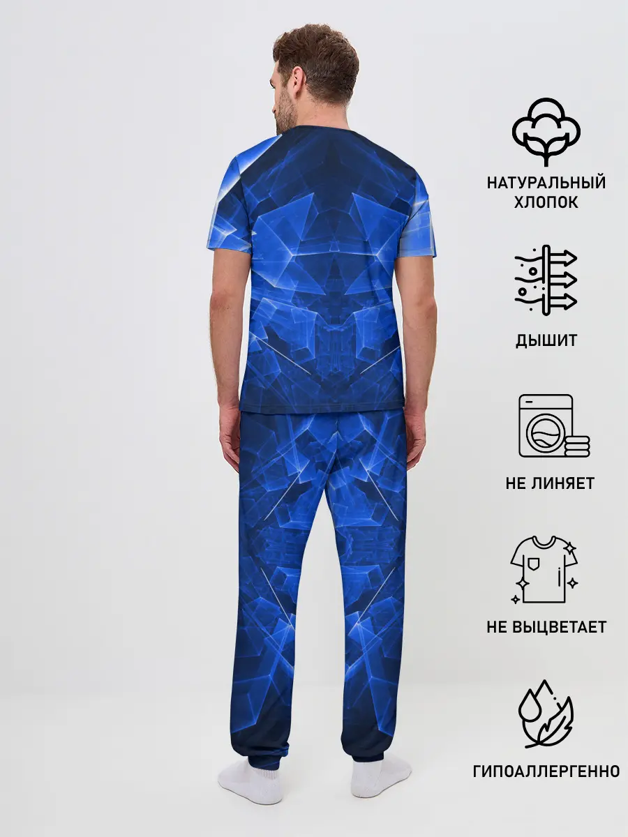 Мужская пижама с брюками / СИНЯЯ БРОНЯ