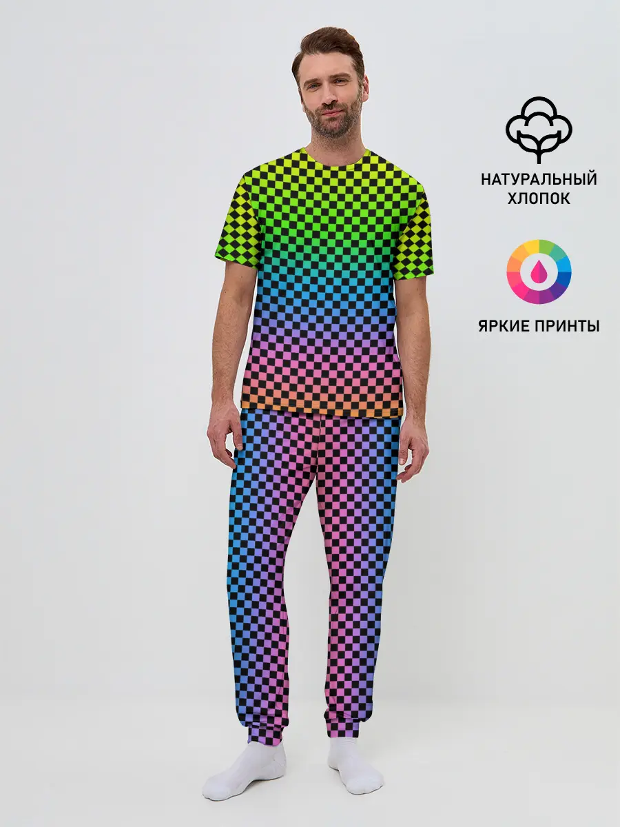 Мужская пижама с брюками / РАДУЖНАЯ ШАХМАТКА