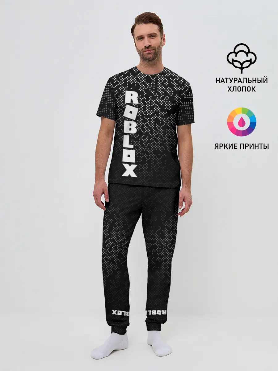 Мужская пижама с брюками / Roblox