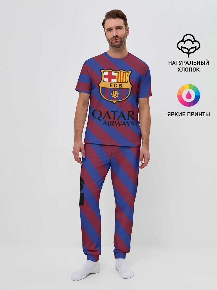 Мужская пижама с брюками / Barcelona