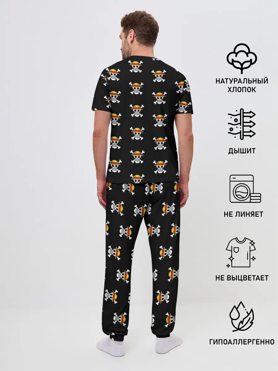 Мужская пижама с брюками / паттерн One Piece