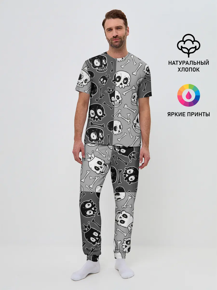 Мужская пижама с брюками / Черепа