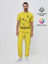 Мужская пижама с брюками / Pikachu Pika Pika