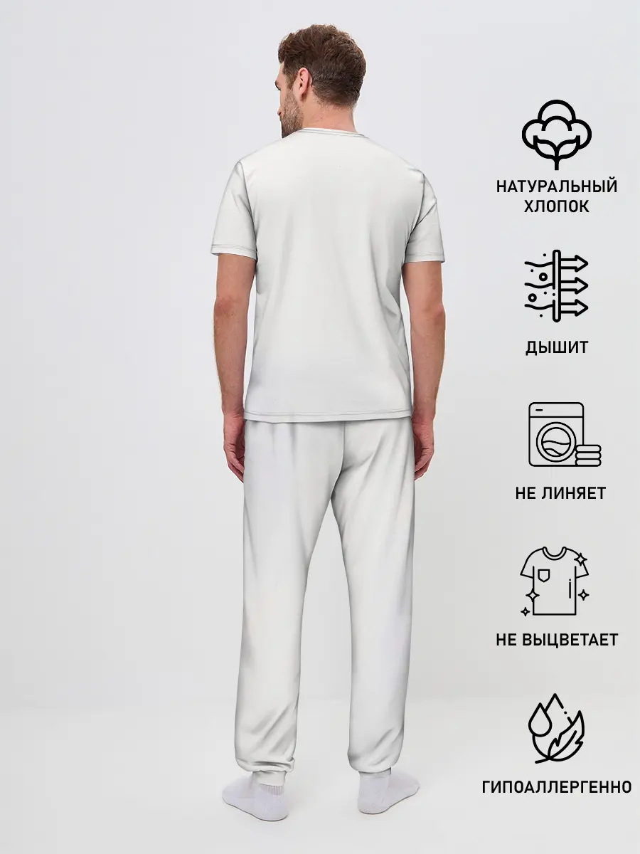 Мужская пижама с брюками / ЧЕРЕПАШКИ МУТАНТЫ НИНДЗЯ