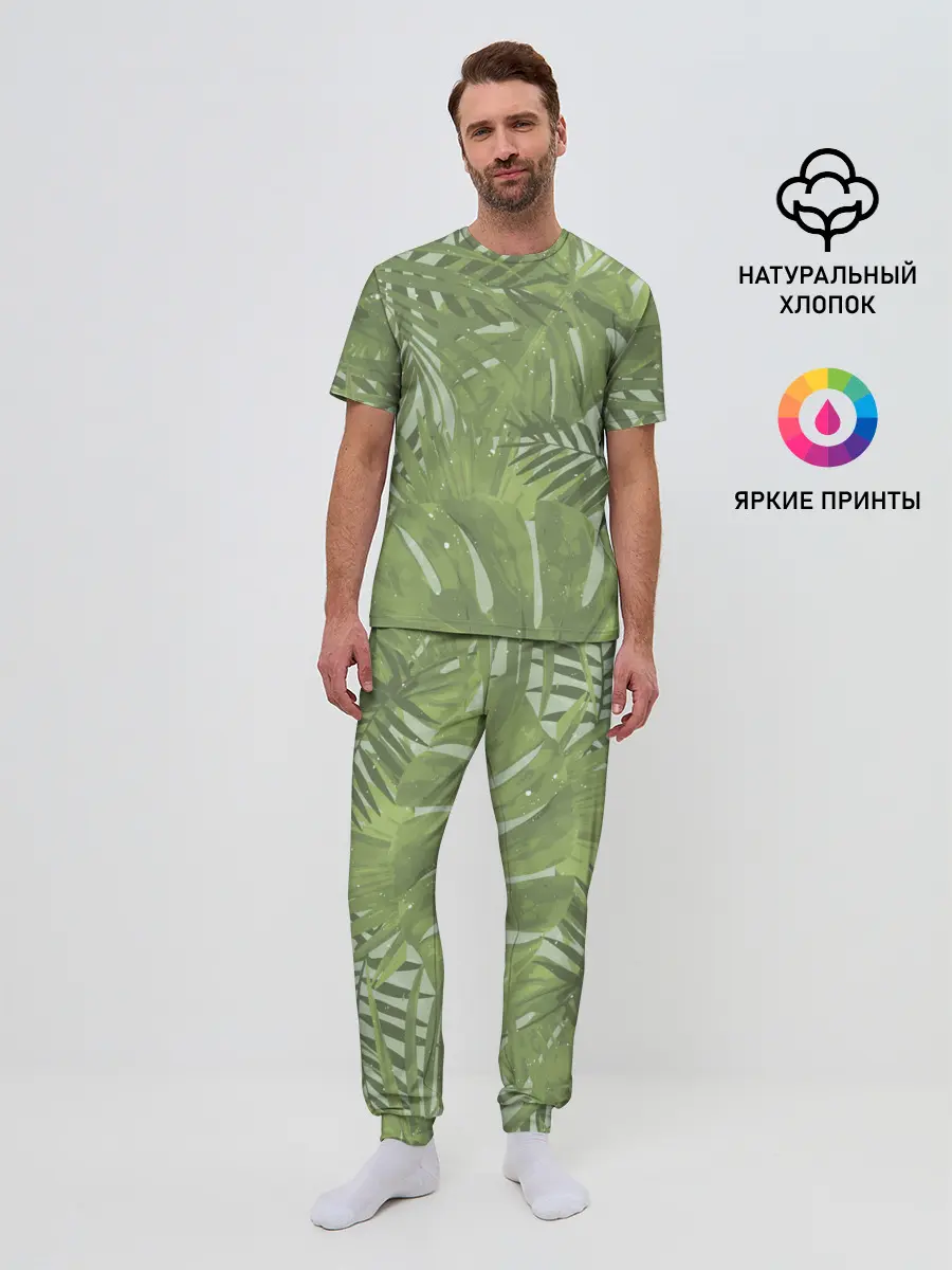 Мужская пижама с брюками / Я из джунглей