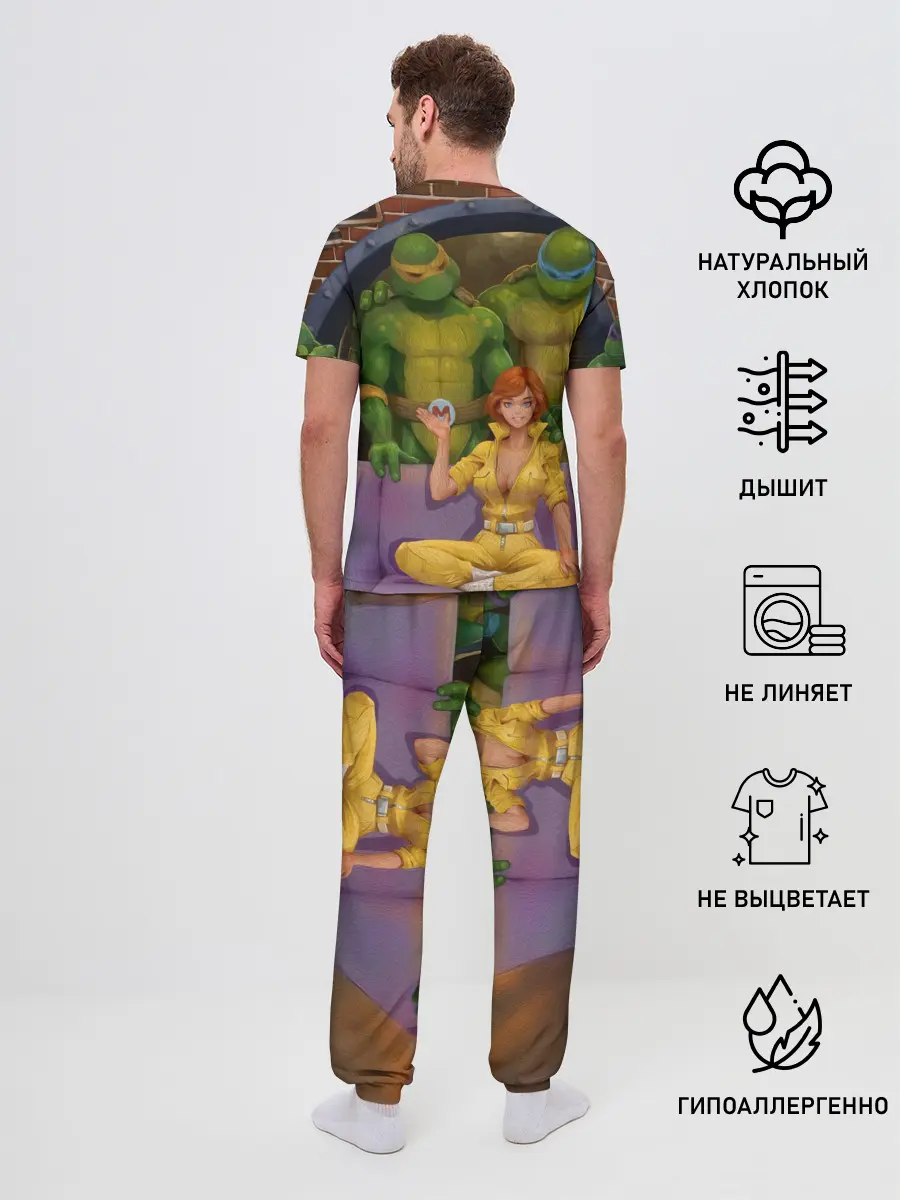 Мужская пижама с брюками / ЧЕРЕПАШКИХАБ